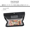 SALAD DELI MARKET 長角 EMP ランチ 1段.|s4